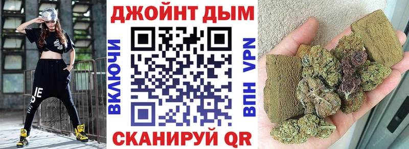 Магазин наркотиков Мглин Кокаин МЕФ СК ТГК ГАШИШ Канабис