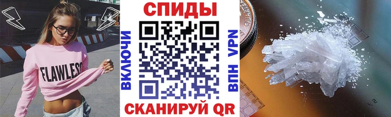 МЕГА вход  Мглин  АМФЕТАМИН 98% 