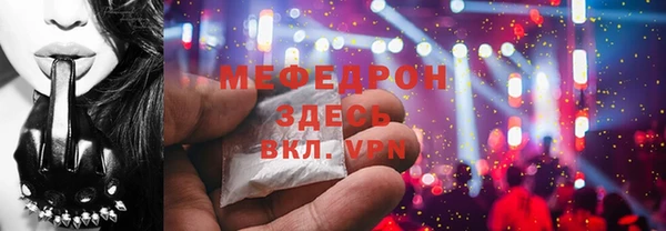 гидра Белоозёрский