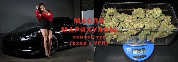 mix Белокуриха