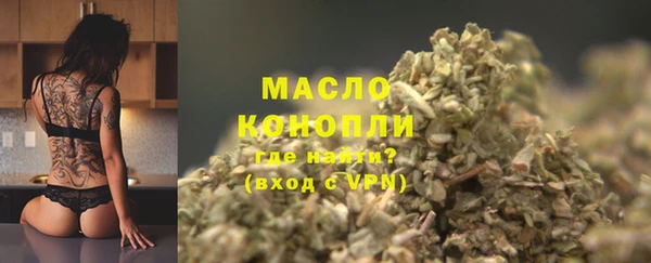 гидра Белоозёрский