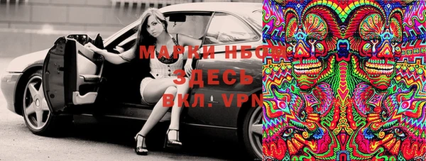 мяу мяу мука Беломорск