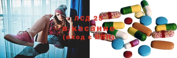 mix Белокуриха