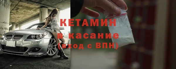 mix Белокуриха