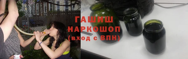 mix Белокуриха