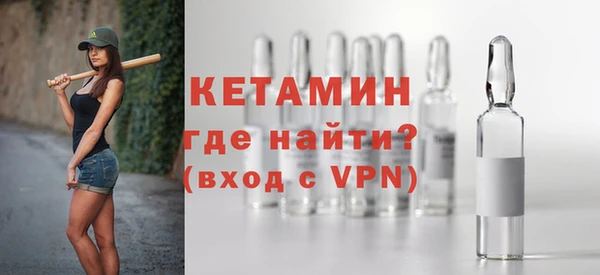 гидра Белоозёрский