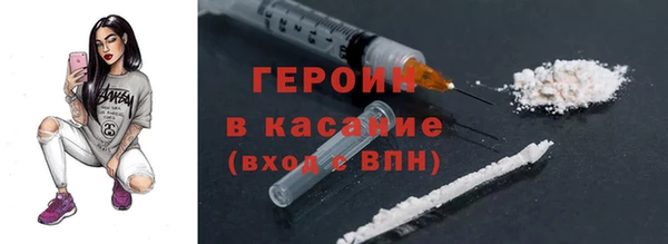 mix Белокуриха