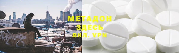 mix Белокуриха