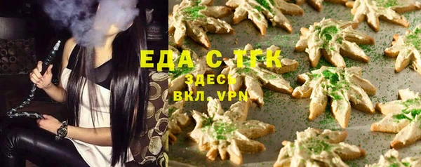гидра Белоозёрский
