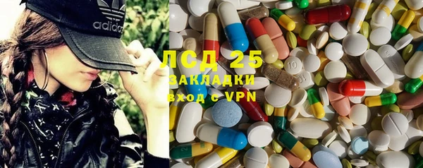 мяу мяу мука Беломорск