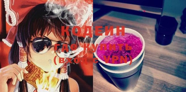 mix Белокуриха