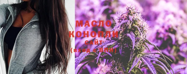 mix Белокуриха