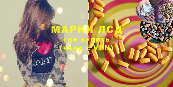 mix Белокуриха