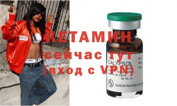мяу мяу мука Беломорск