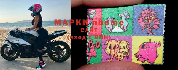 мяу мяу мука Беломорск