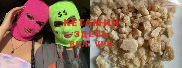 гидра Белоозёрский