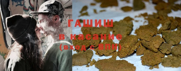 гидра Белоозёрский