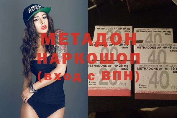 mix Белокуриха