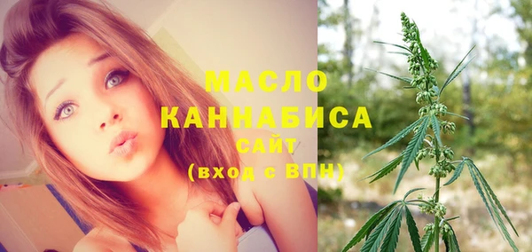 mix Белокуриха