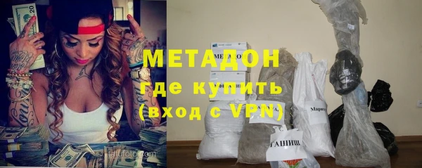 гидра Белоозёрский
