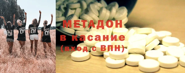 mix Белокуриха