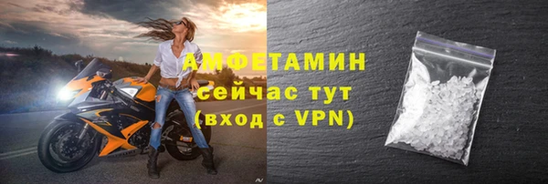 mix Белокуриха
