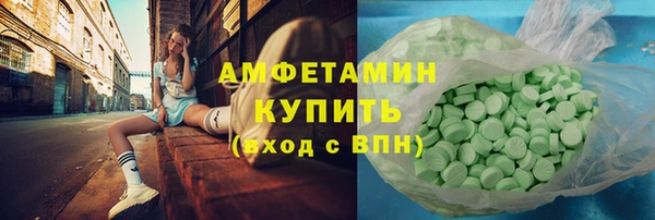 гидра Белоозёрский