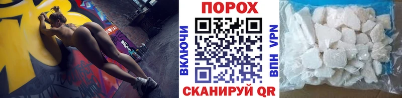Метамфетамин мет  дарк нет какой сайт  Мглин 