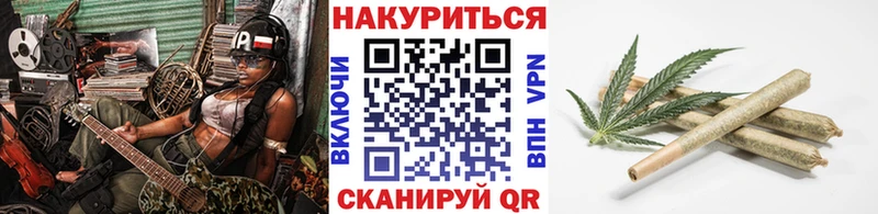 Бошки Шишки AK-47  Мглин 